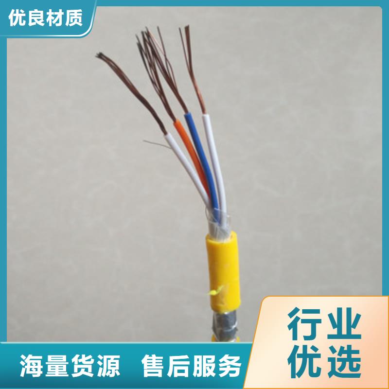 值得信赖的架空光缆经销商