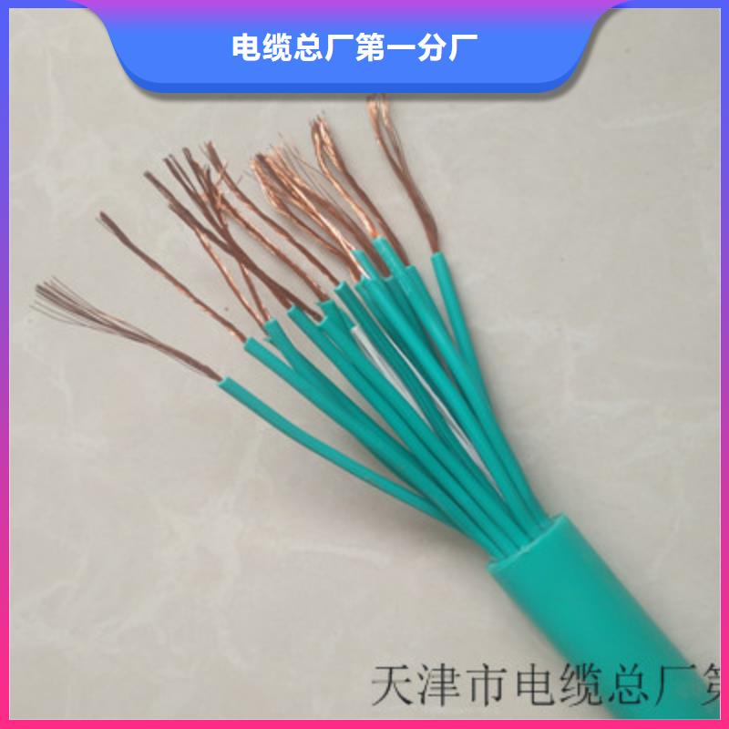 NH-HBIYP2YVZ22耐火电缆结构厂家批发