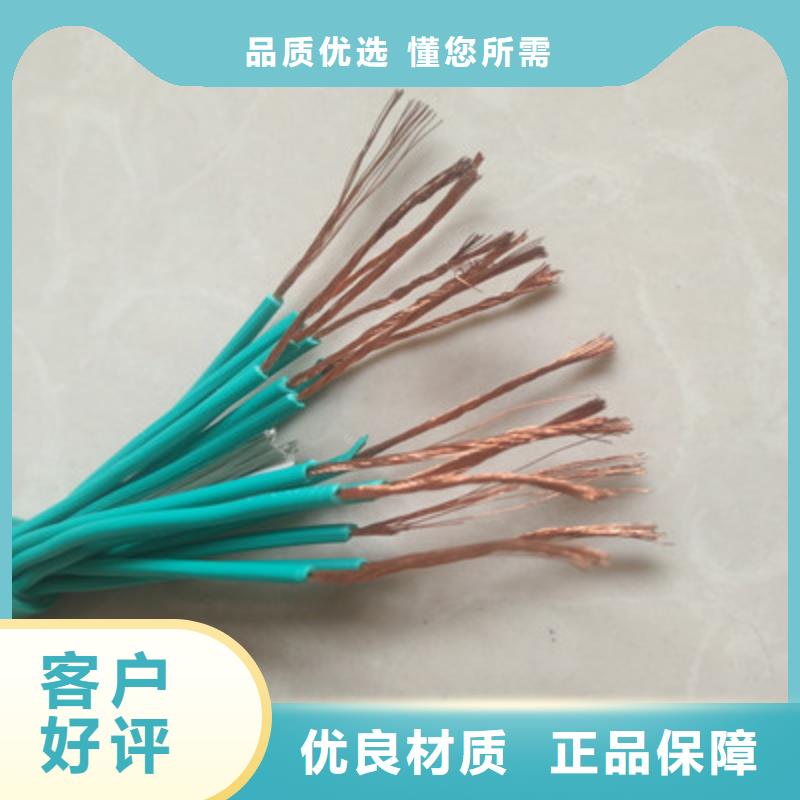 TIA-485A通讯电缆无中间商