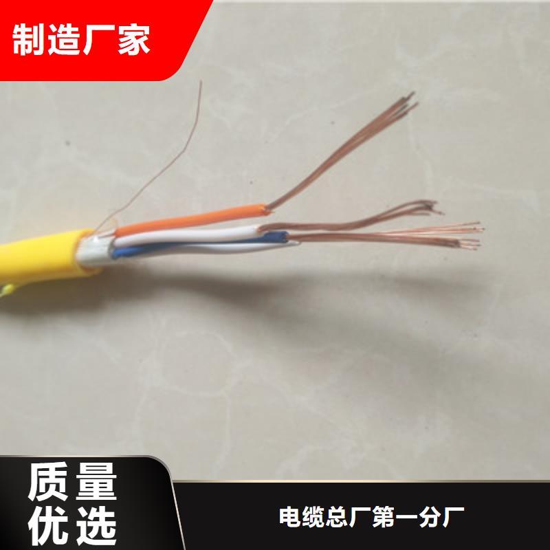 电缆线国标与长标常规型号大量现货