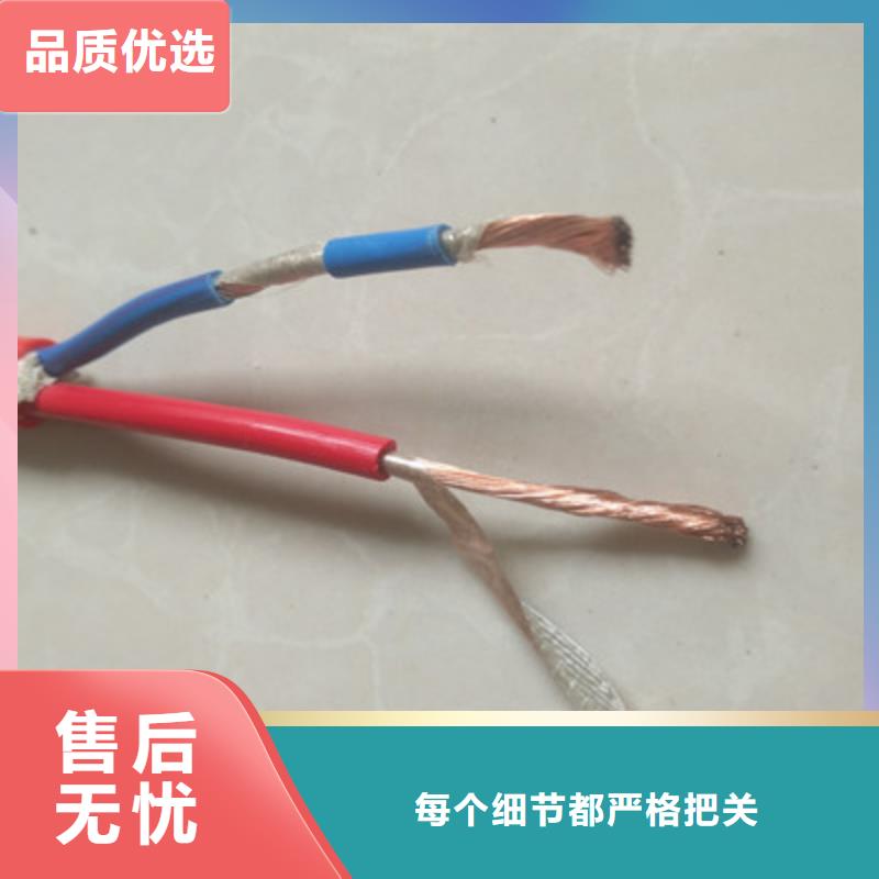 SYV53铠装射频线供应商价格