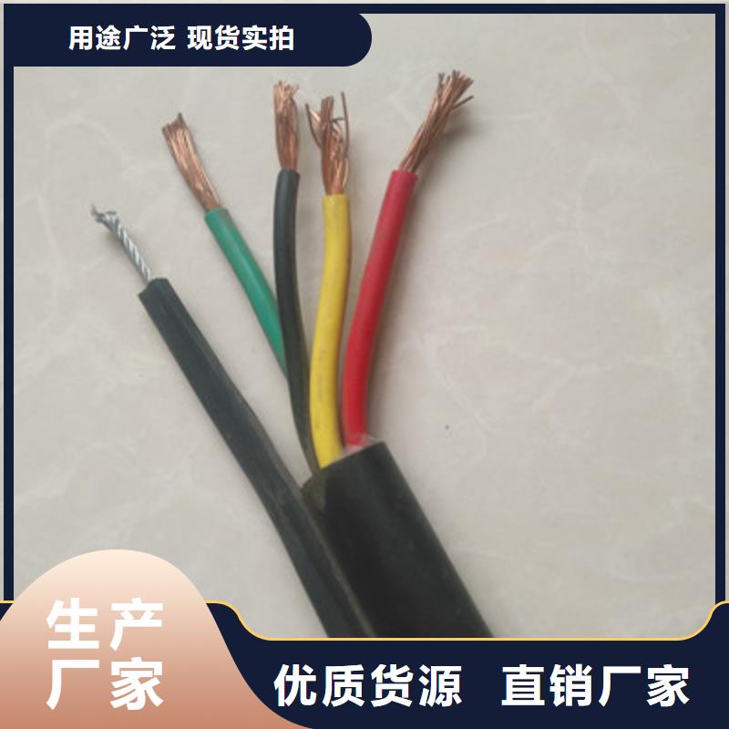 的HYV1X6X1.0红色结构厂家