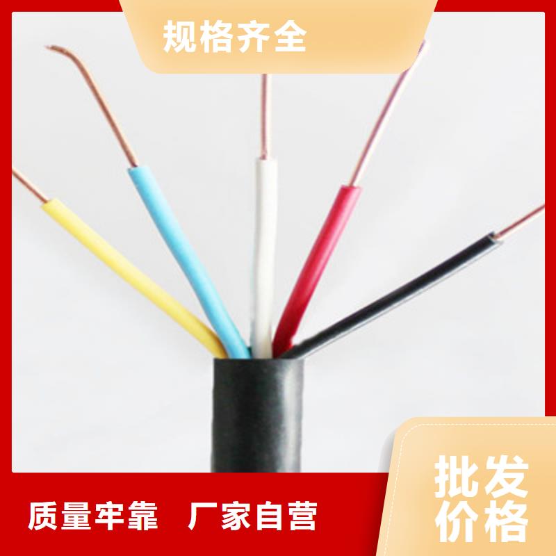 批发充油通信电缆_品牌厂家