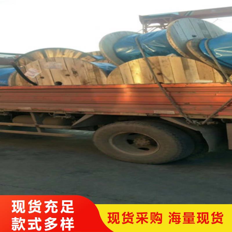 做屏蔽型矿用通讯电缆的生产厂家