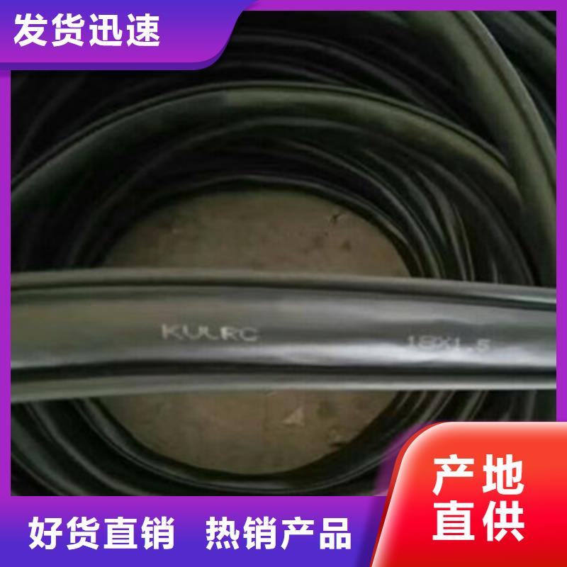 厂家直销ZR-KVV-0.5KV10X1.5控制电缆源头工厂