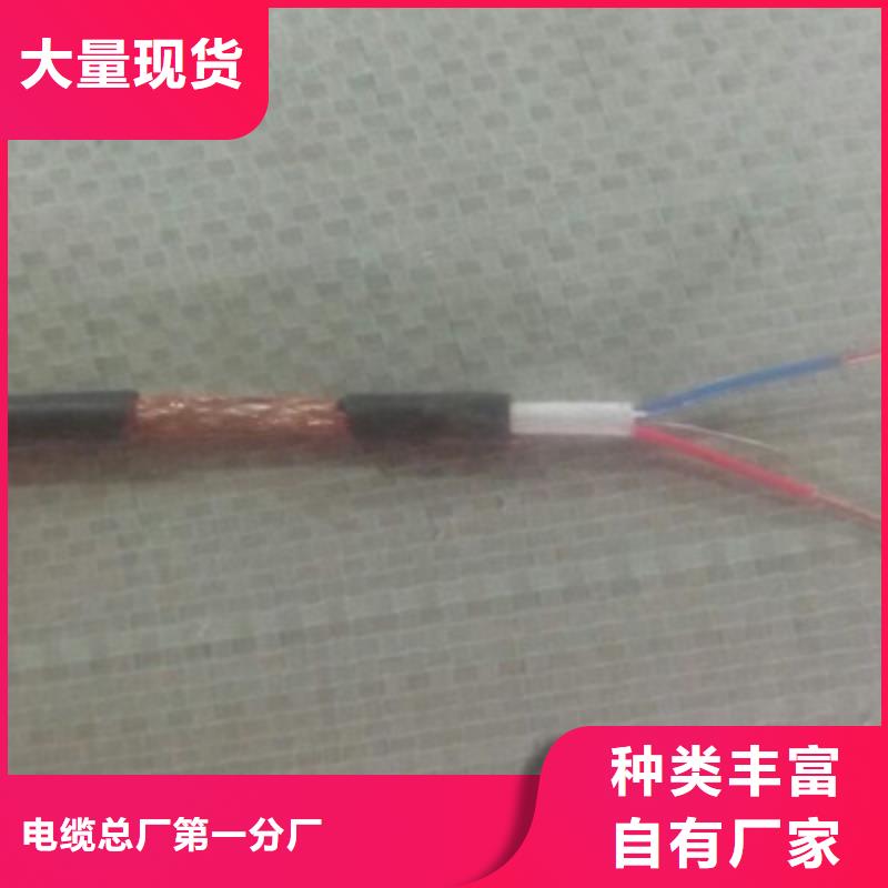 计算机电缆批发价格可加工设计