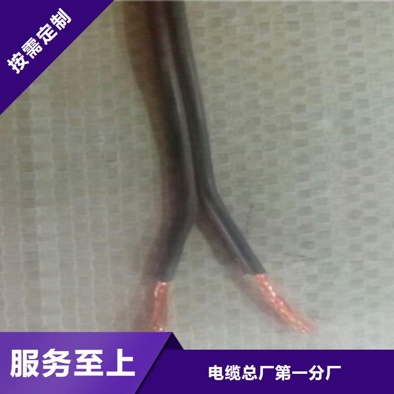 zra-djypvrp22铠装报价计算机电缆参数详情