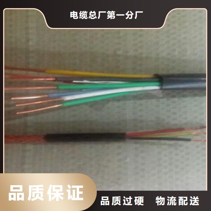 MHYVRP1X2X32/0.2现货全国配送