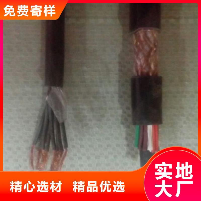 支持定制的rs485通讯接线厂家