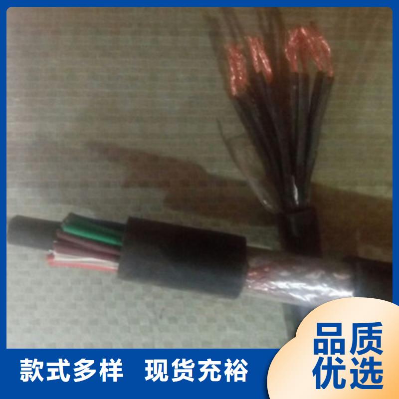 供应HYA室外通信电缆_生产厂家