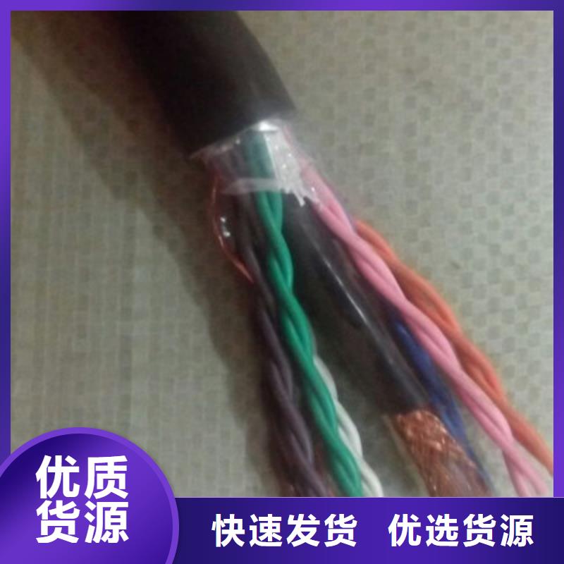 耐高温电缆AFPF质保一年