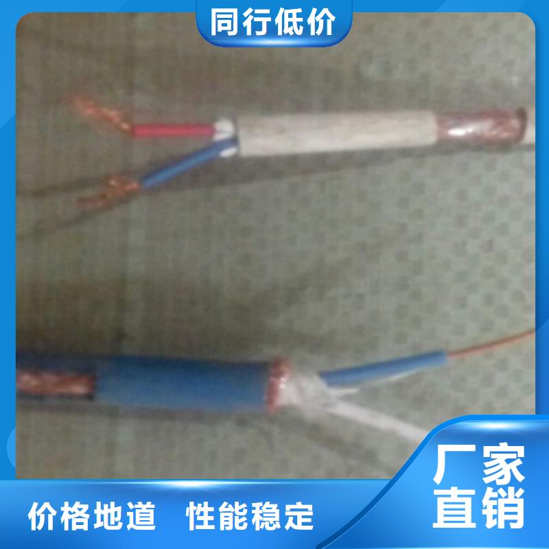 软芯电缆FDEHP价格