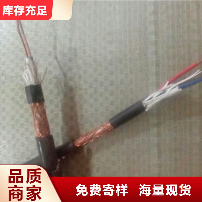 供应HYA室外通信电缆_生产厂家