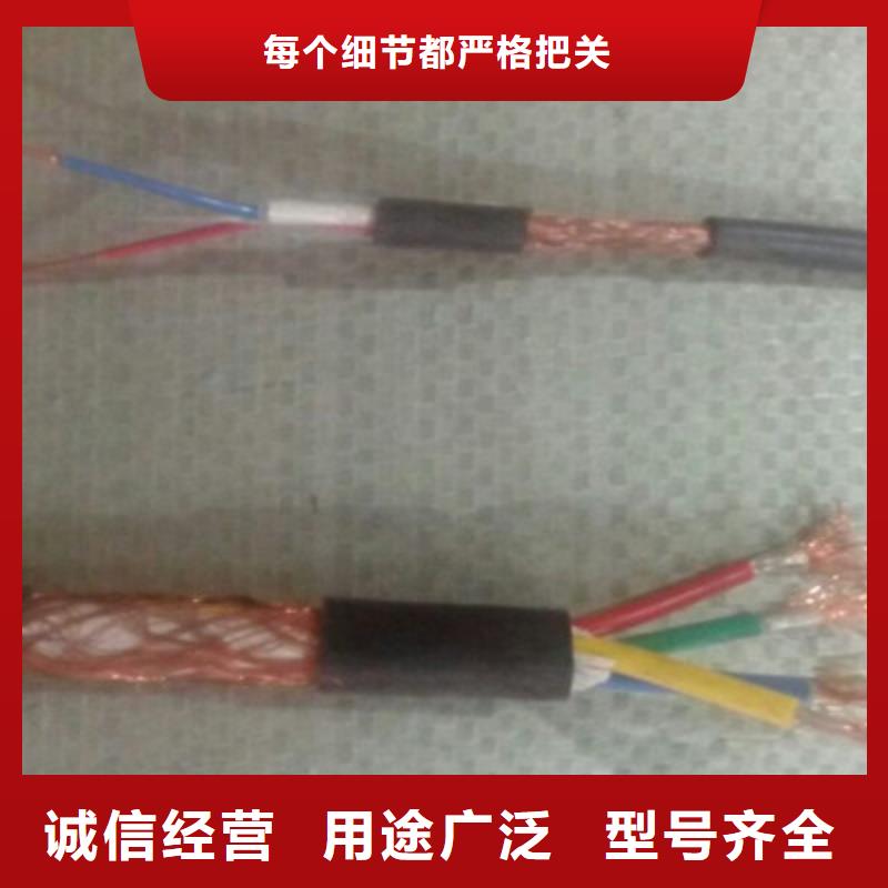 批发PTY23铠装铁路信号电缆_优质厂家
