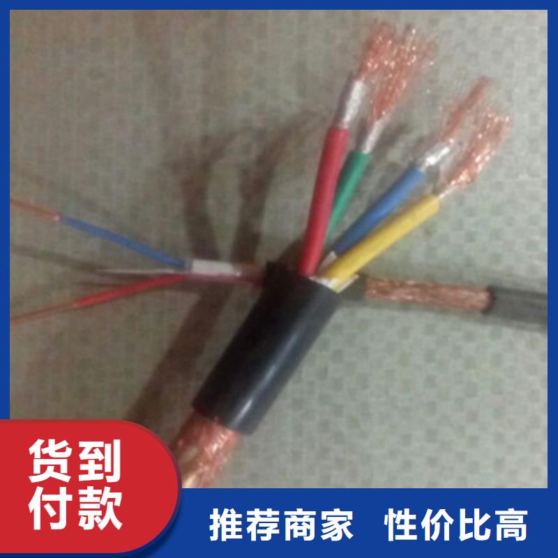镀锡结构通讯电缆-镀锡结构通讯电缆一手货源