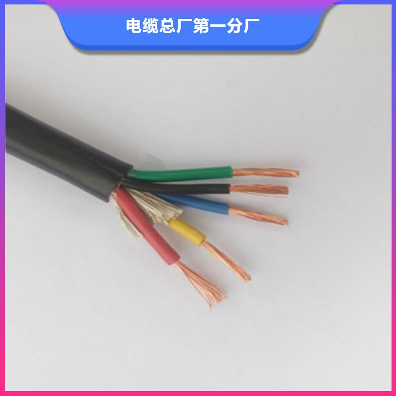 RS485镀锡通讯电缆厂家品质可靠