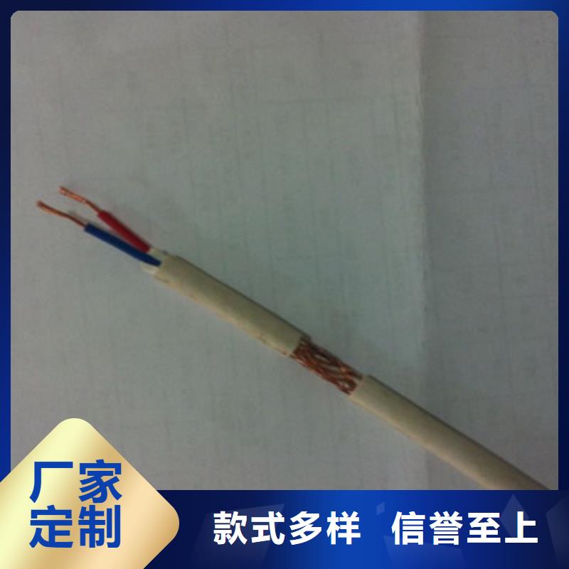 供应通信光缆的销售厂家