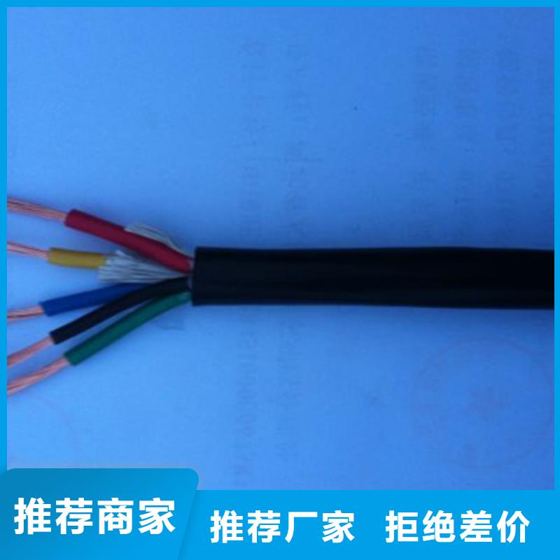实力雄厚的屏蔽双绞线厂家