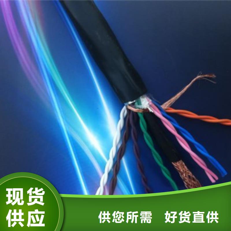 质量优的16X0.2厂家直销含税价格实体厂家