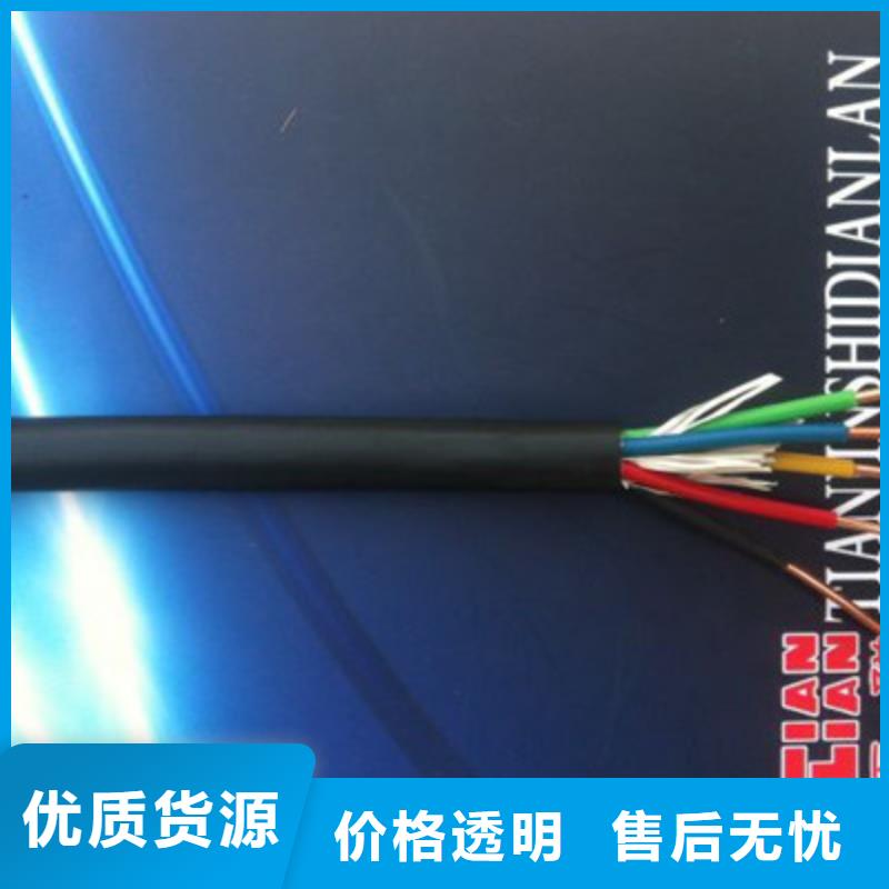 厂家批发WDZN-KYJY-0.6/1KV价格优惠