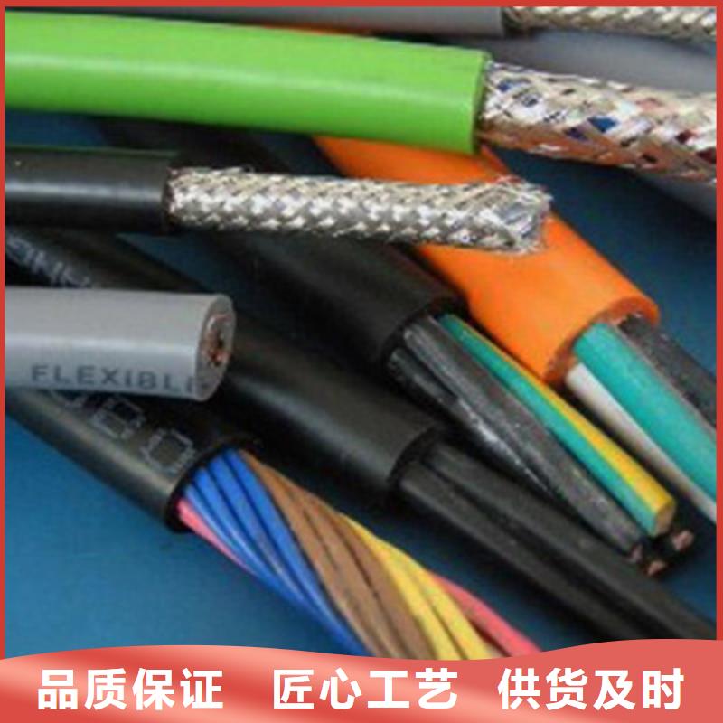 380VNH-RVV5X25可按要求生产专业销售团队