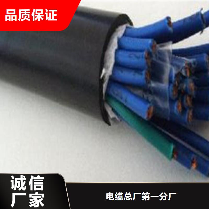 TIA-485A通讯电缆无中间商