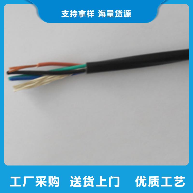 电缆线国标与长标常规型号大量现货