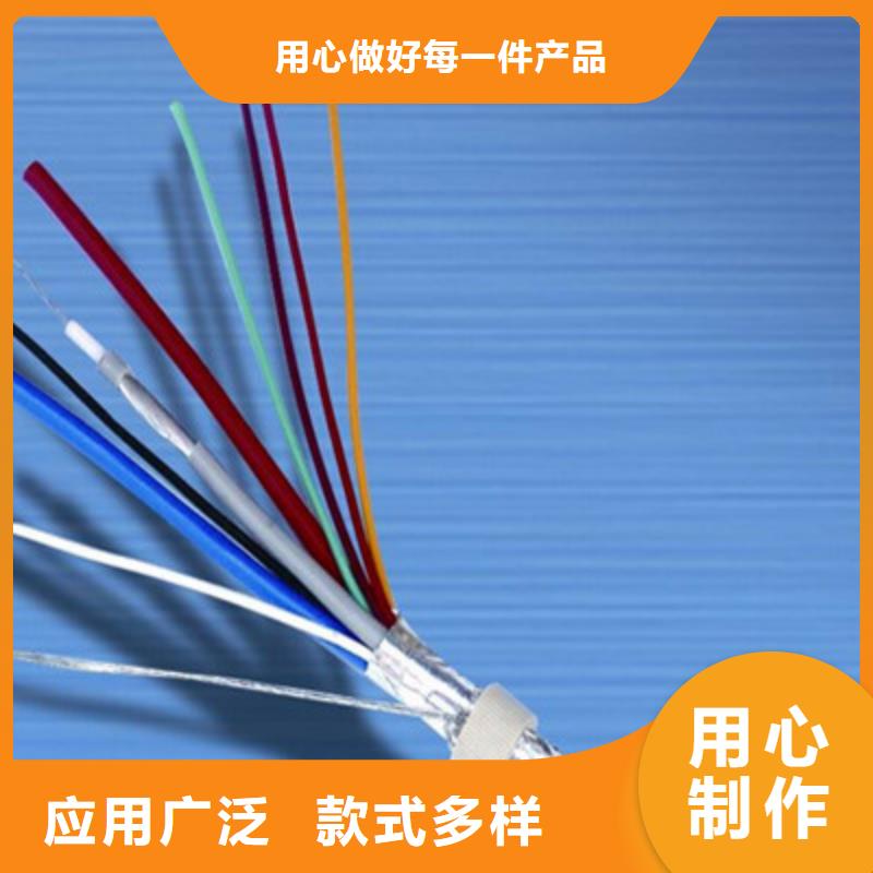 的HYV1X6X1.0红色结构厂家