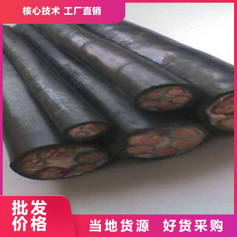 ZRC-HYA53诚信经营