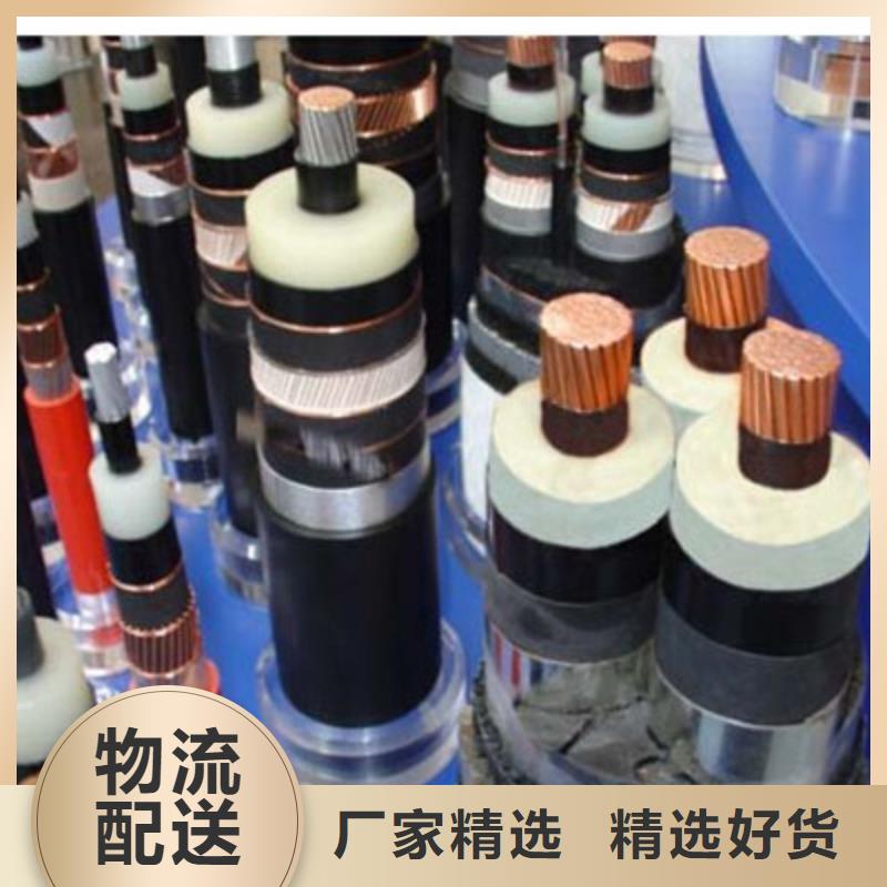 软芯电力电缆YVFR正规生产厂家