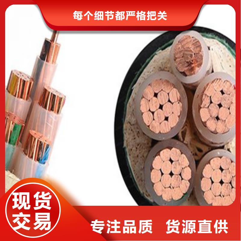 批发充油通信电缆_品牌厂家