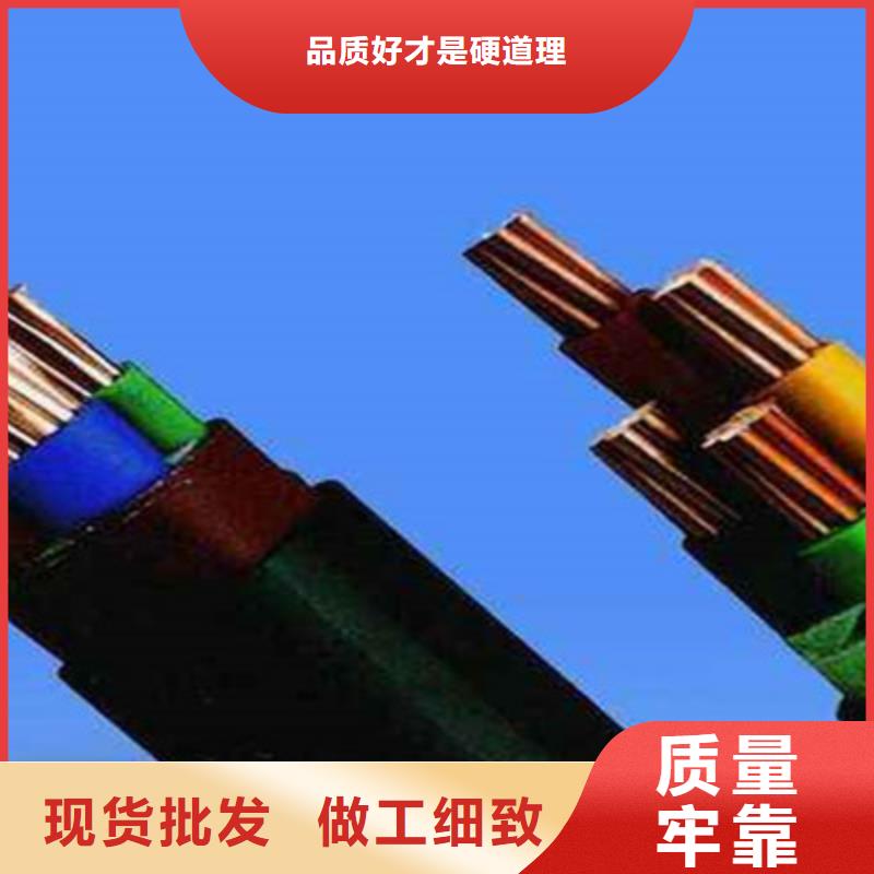 买RV/0.45/0.75KV1X6黄绿色电线批发请到RV/0.45/0.75KV1X6黄绿色电线批发厂家
