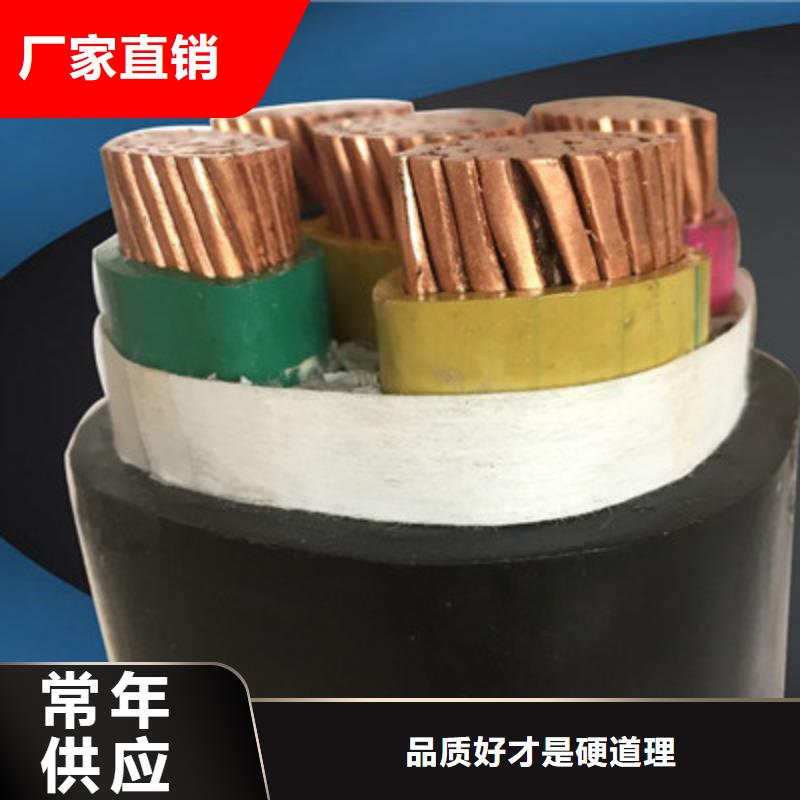 ZRC-HYA53诚信经营