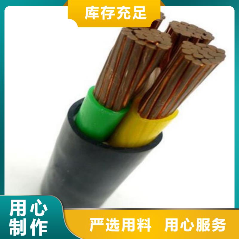 重庆架空线缆厂家设计厂家