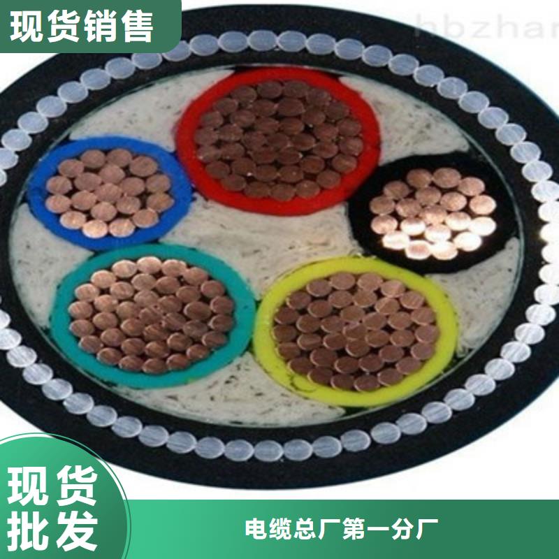 软芯电力电缆YVFR正规生产厂家