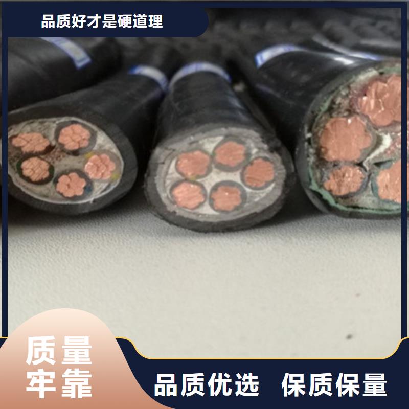 MHYV1X4X7/0.52矿用通信电缆欢迎到厂实地考察
