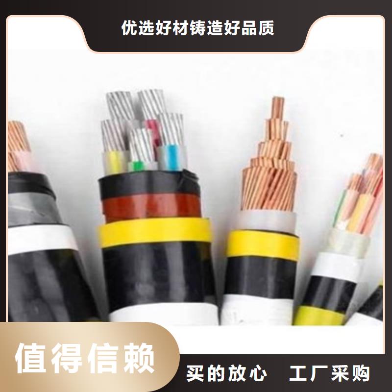 NH-HBIYP2YVZ22耐火电缆结构厂家批发