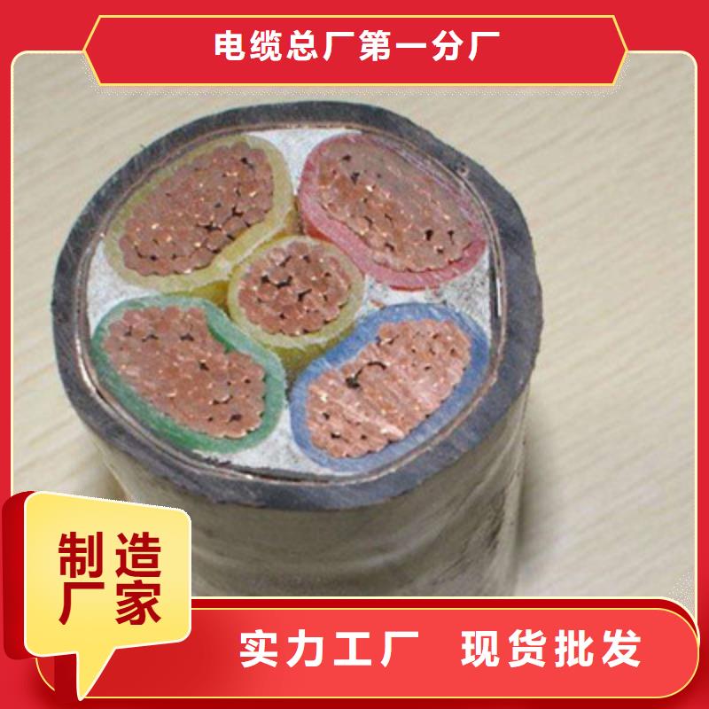 #rs232电缆#-性价比高