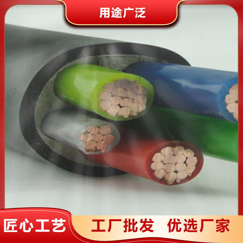 电线电缆厂品质与价格