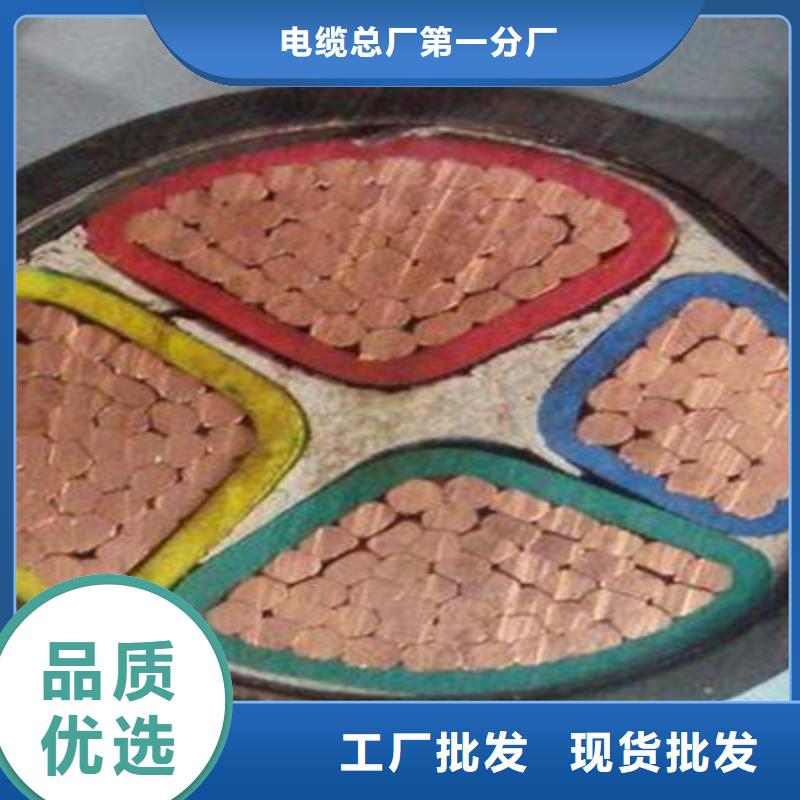 质量优的16X0.2厂家直销含税价格实体厂家