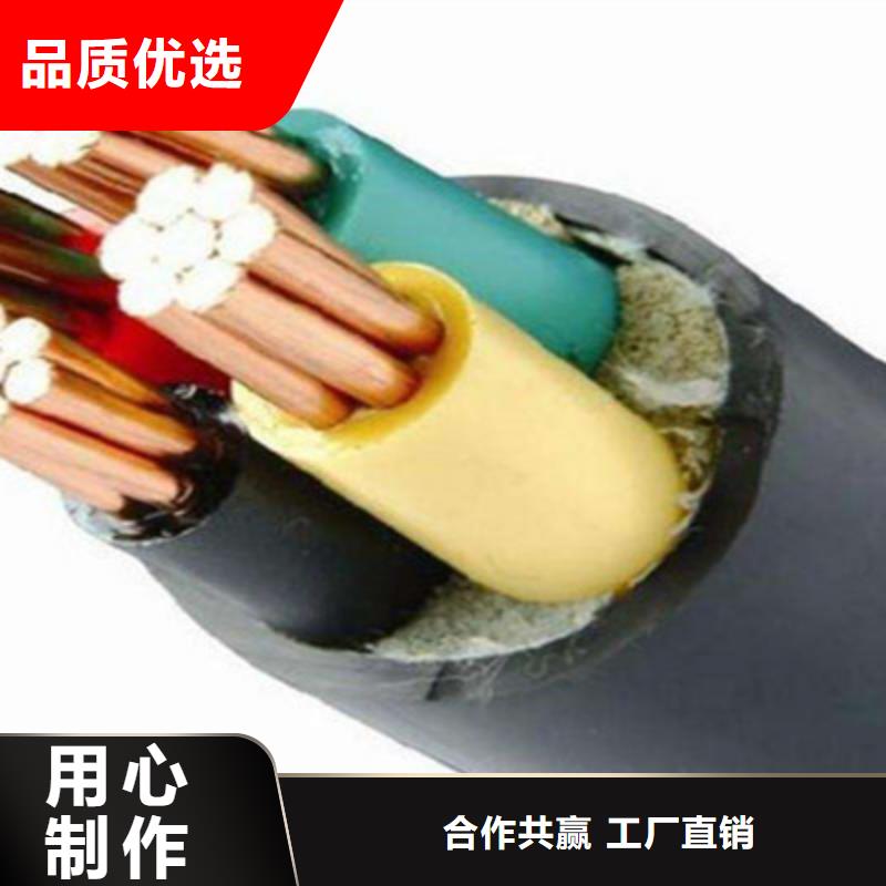 RS485镀锡通讯电缆厂家品质可靠