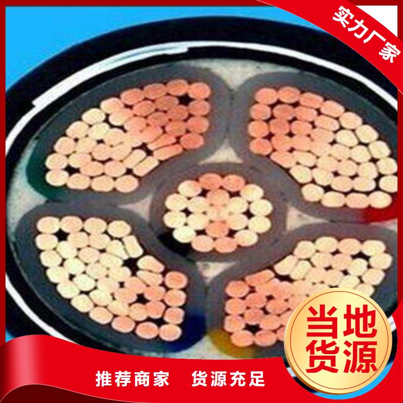 充油通信电缆经久耐用