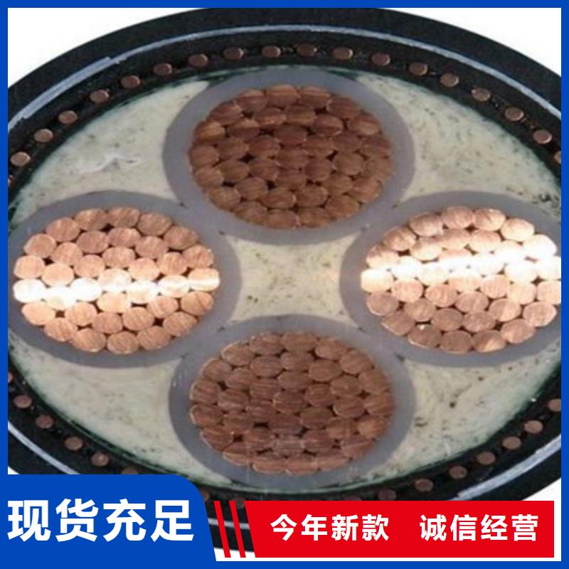 的HYV1X6X1.0红色结构厂家