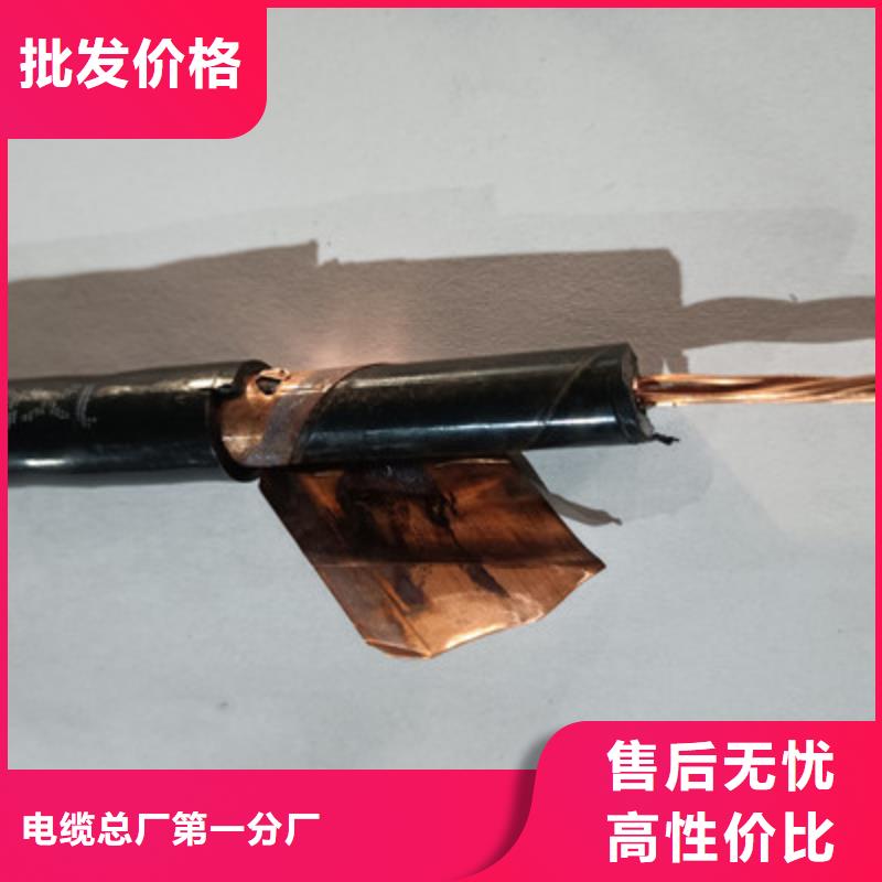 MZ矿用橡套电缆5X25