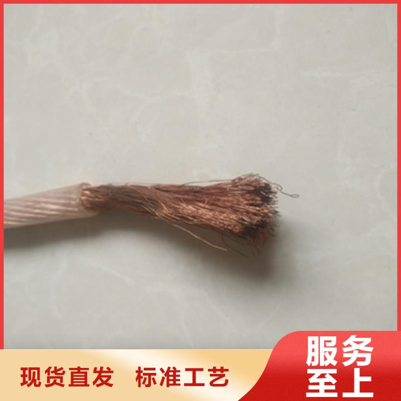 MZ矿用橡套电缆5X25