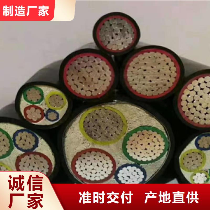 MZ矿用橡套电缆5X25