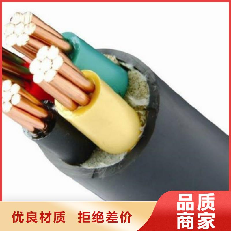 矿用橡套电力电缆_电缆生产厂家实体厂家大量现货