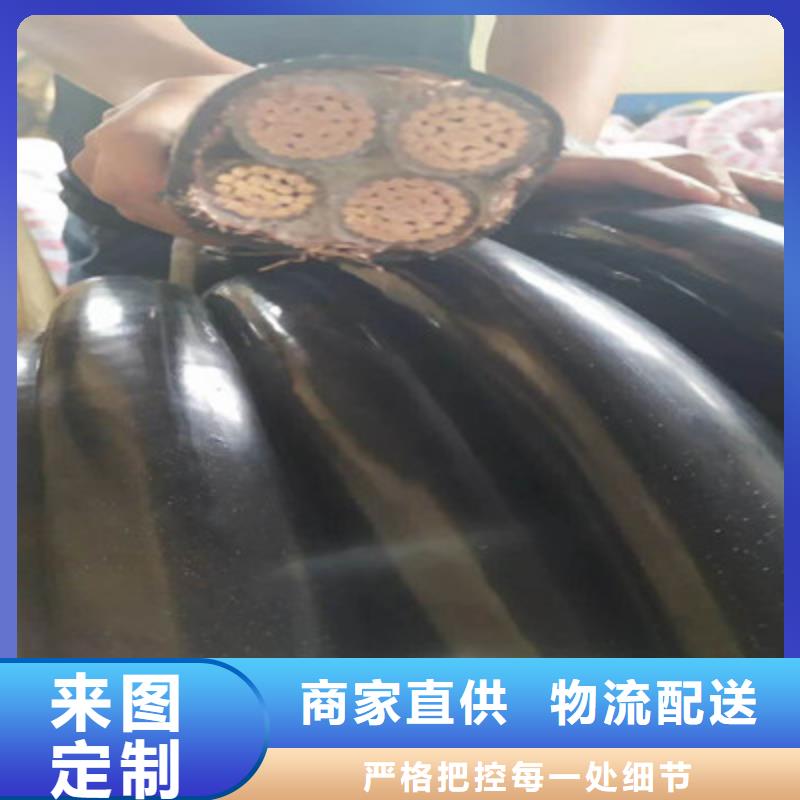 矿用橡套电力电缆_电缆生产厂家实体厂家大量现货
