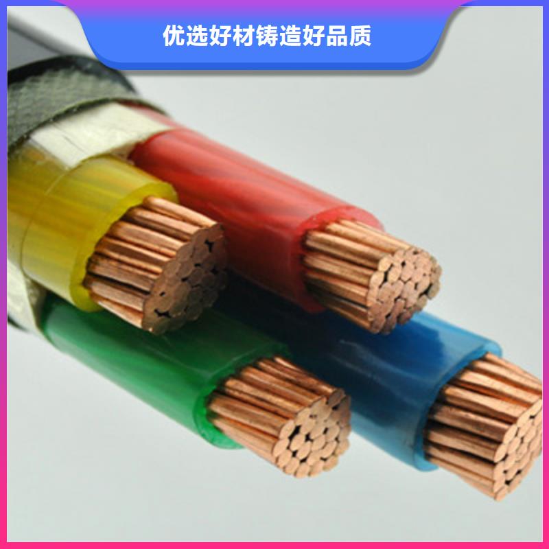 矿用橡套电力电缆_电缆生产厂家实体厂家大量现货