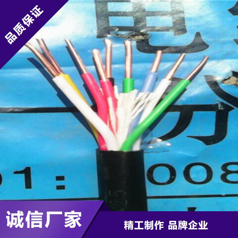 MZ矿用橡套电缆5X25